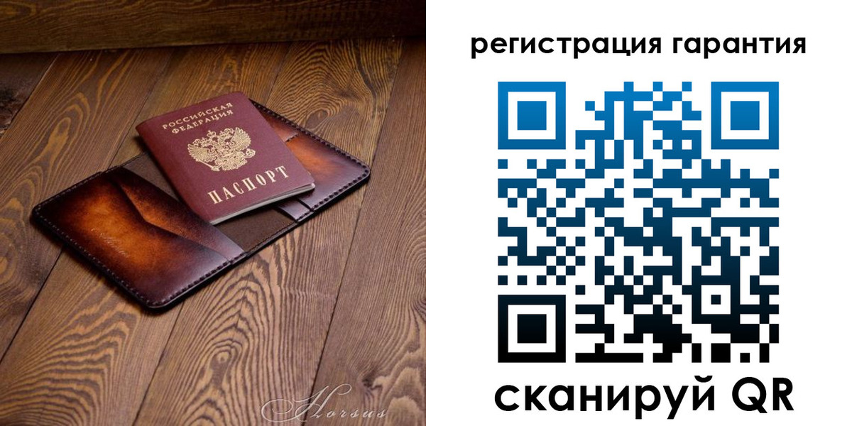 форма 3 в Волгограде